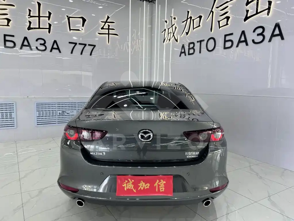Mazda 3 Axela
