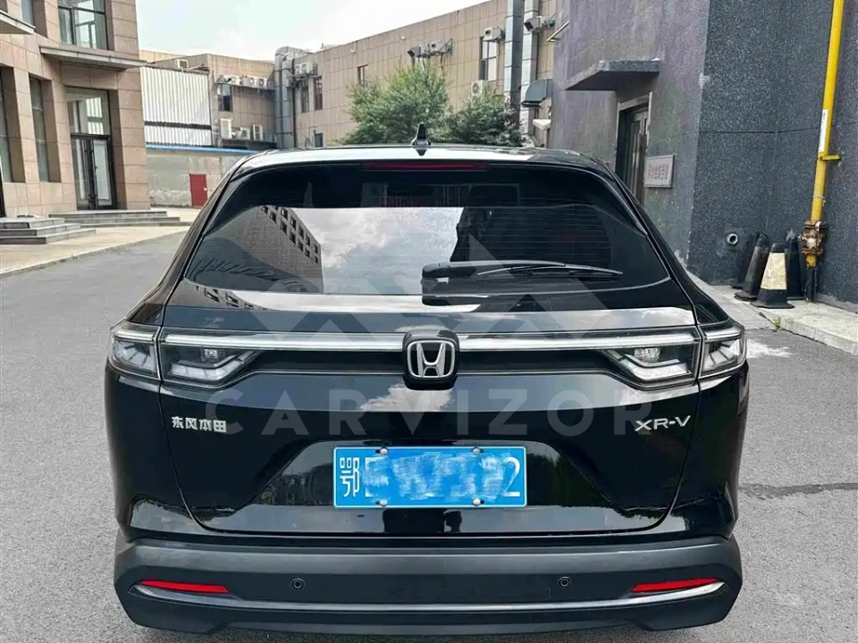 Honda XR-V