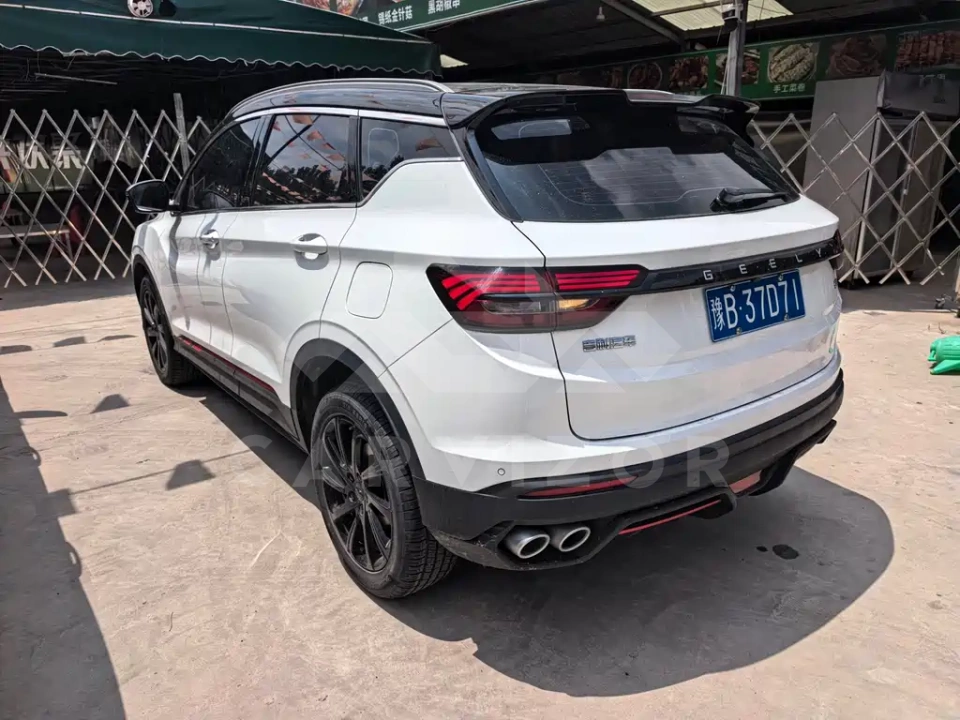 Geely Binyue