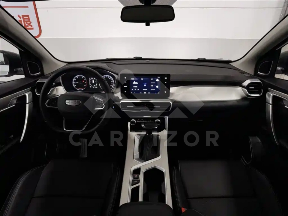 Geely Binyue