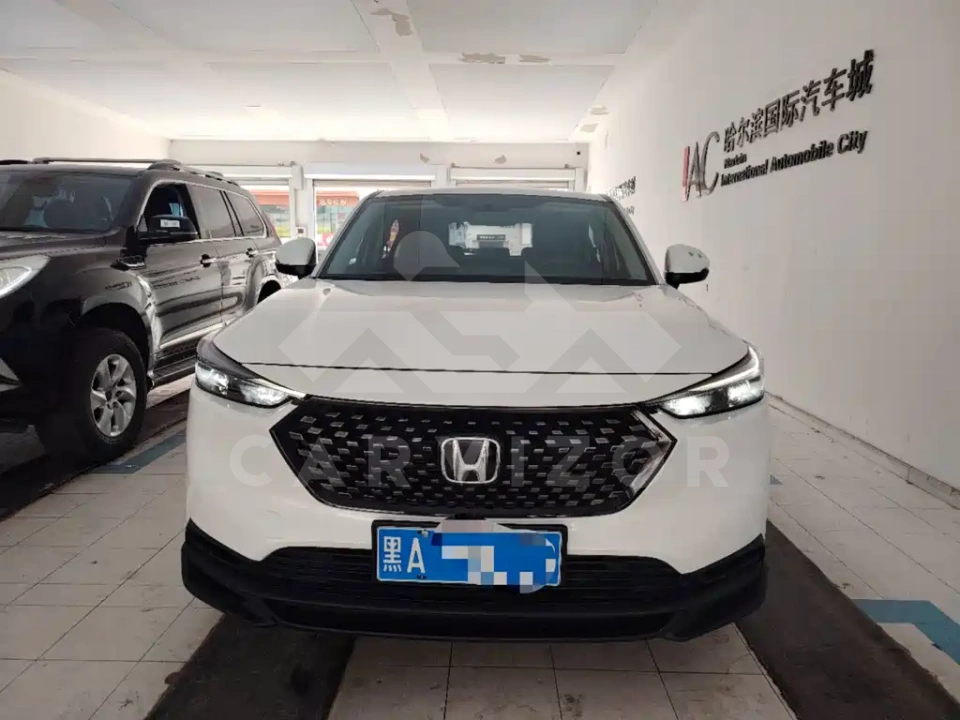 Honda XR-V