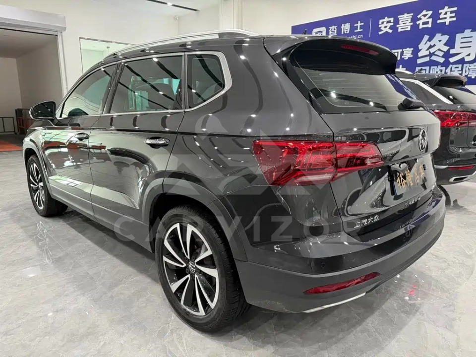 Volkswagen Tharu