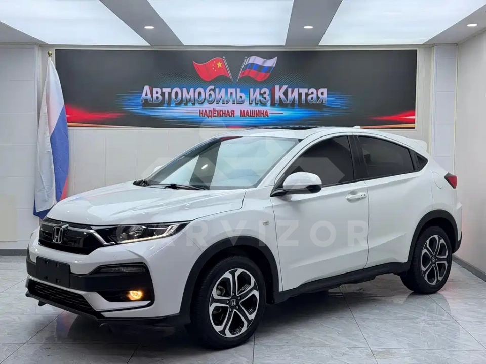 Honda XR-V