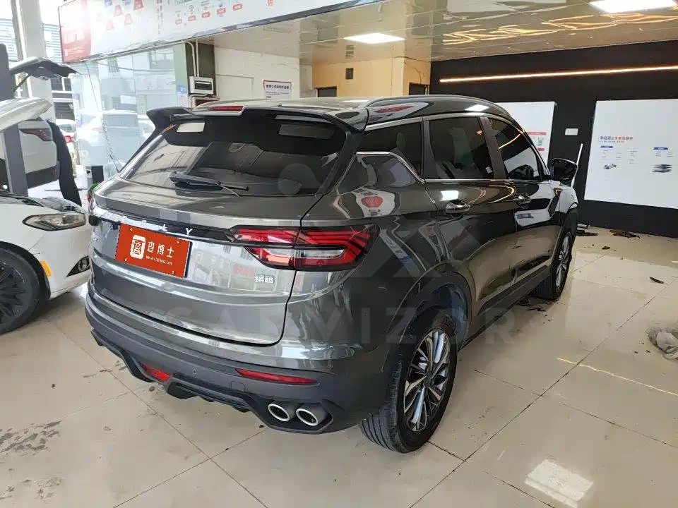 Geely Binyue