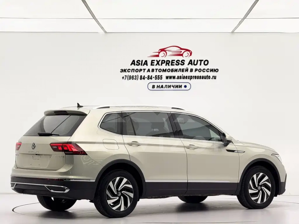 Volkswagen Tiguan L