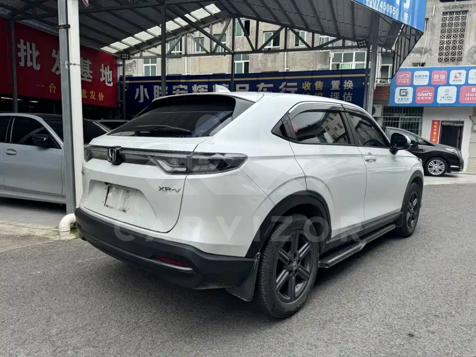 Honda XR-V