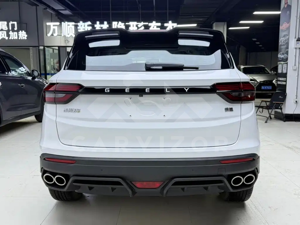 Geely Binyue