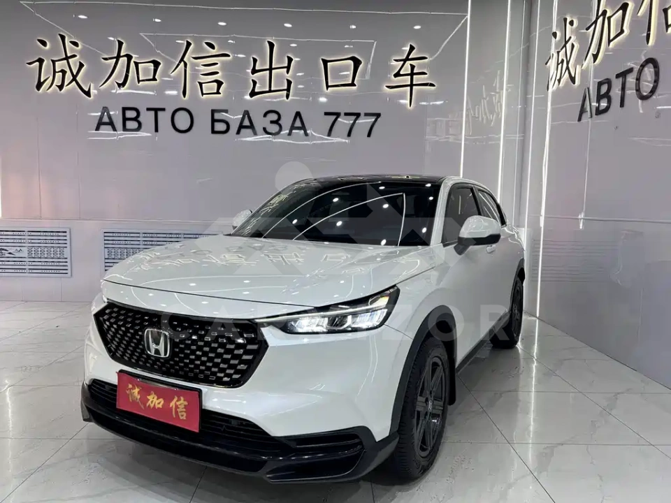 Honda XR-V