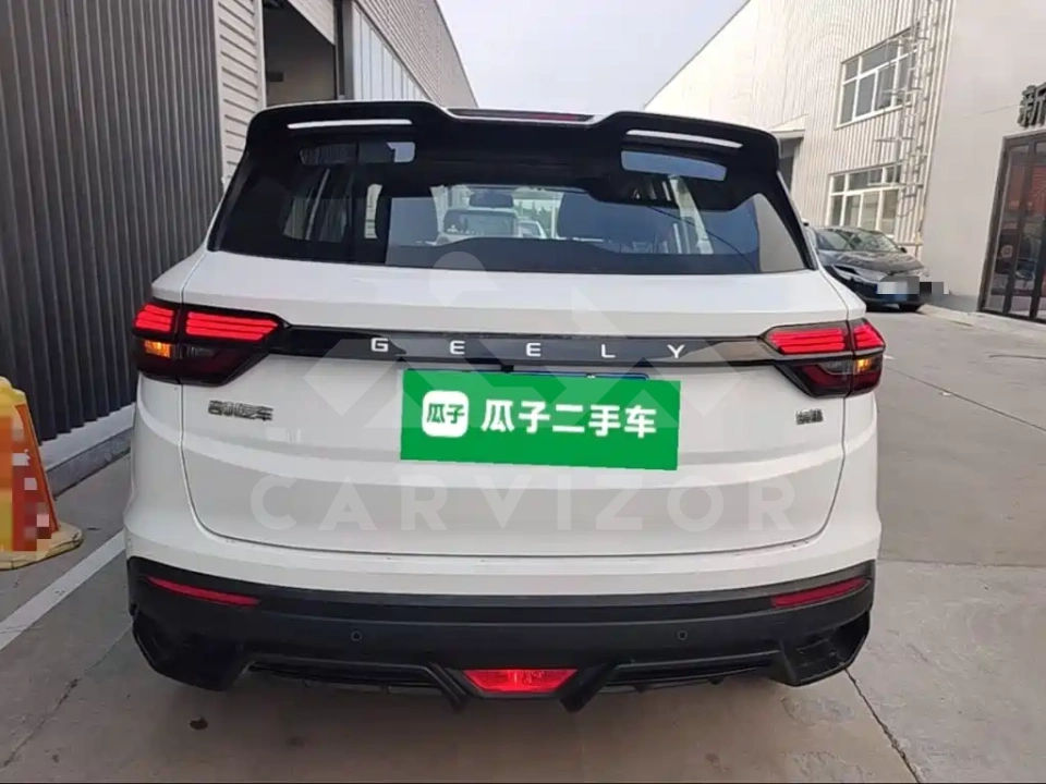 Geely Binyue