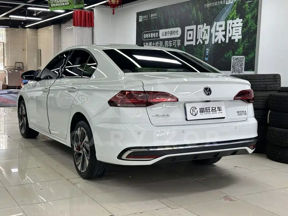 Volkswagen Bora