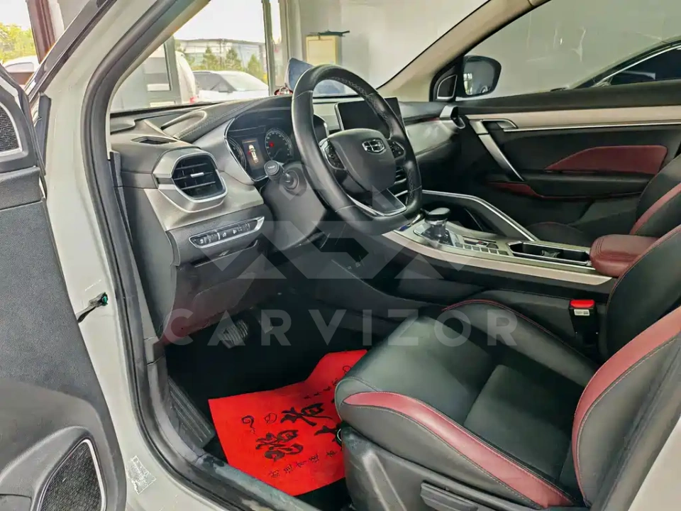 Geely Binyue
