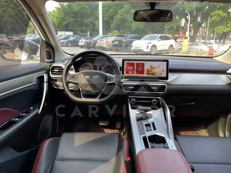 Geely Binyue