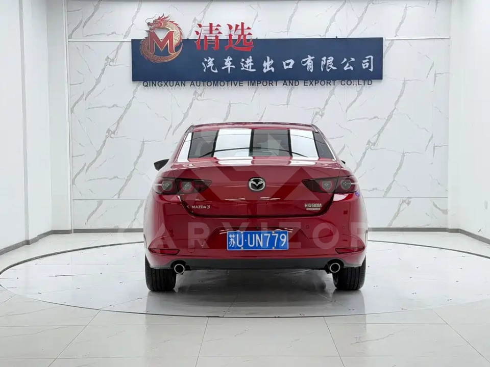 Mazda 3 Axela