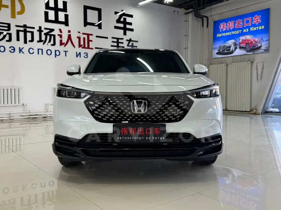 Honda XR-V