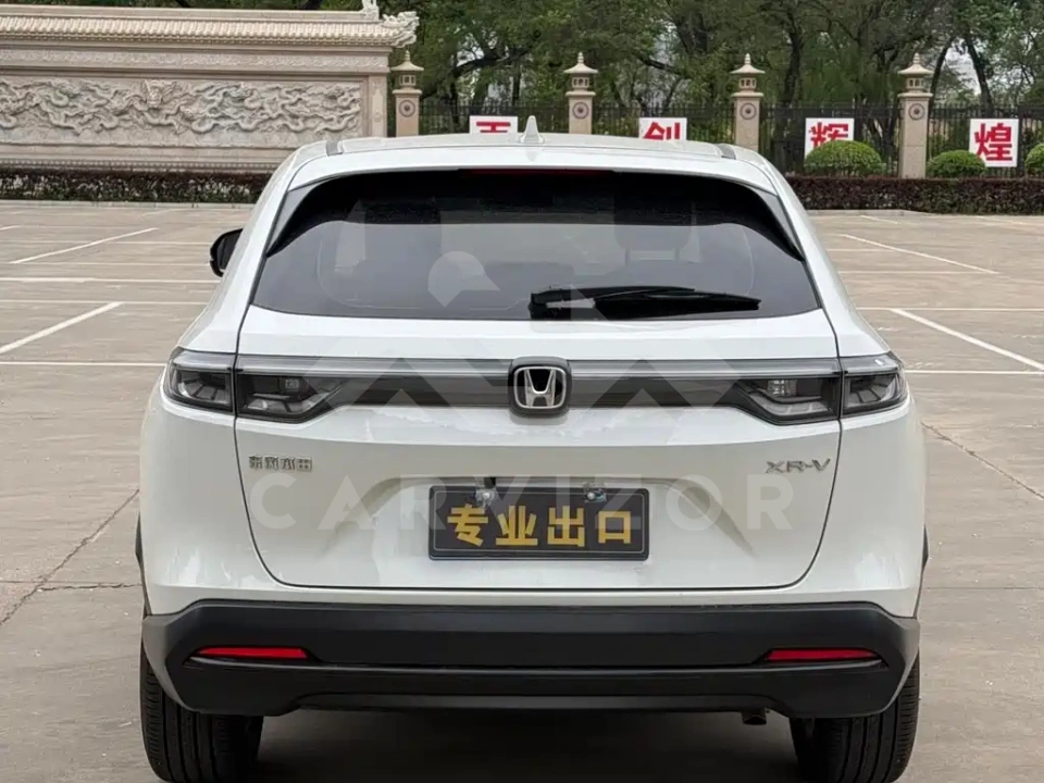 Honda XR-V