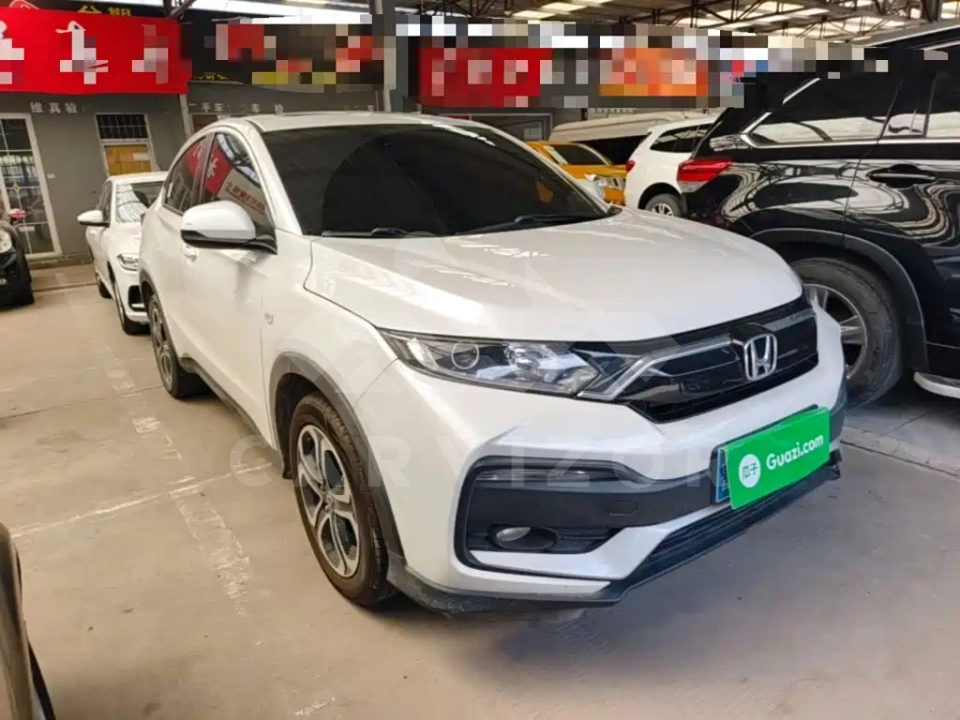 Honda XR-V