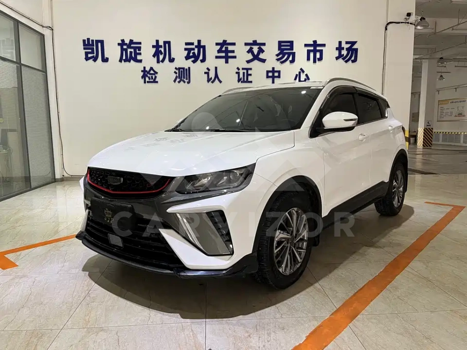 Geely Binyue