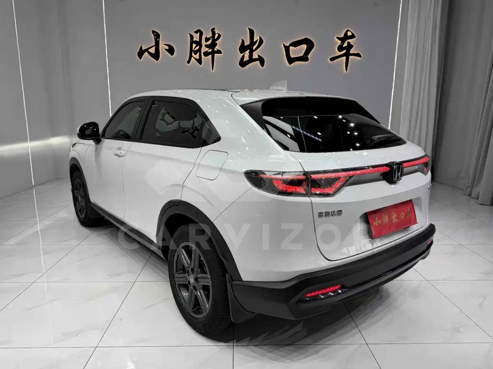 Honda XR-V