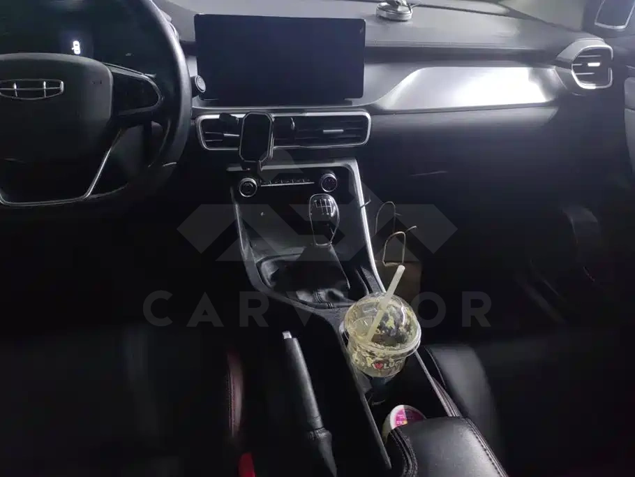 Geely Binyue