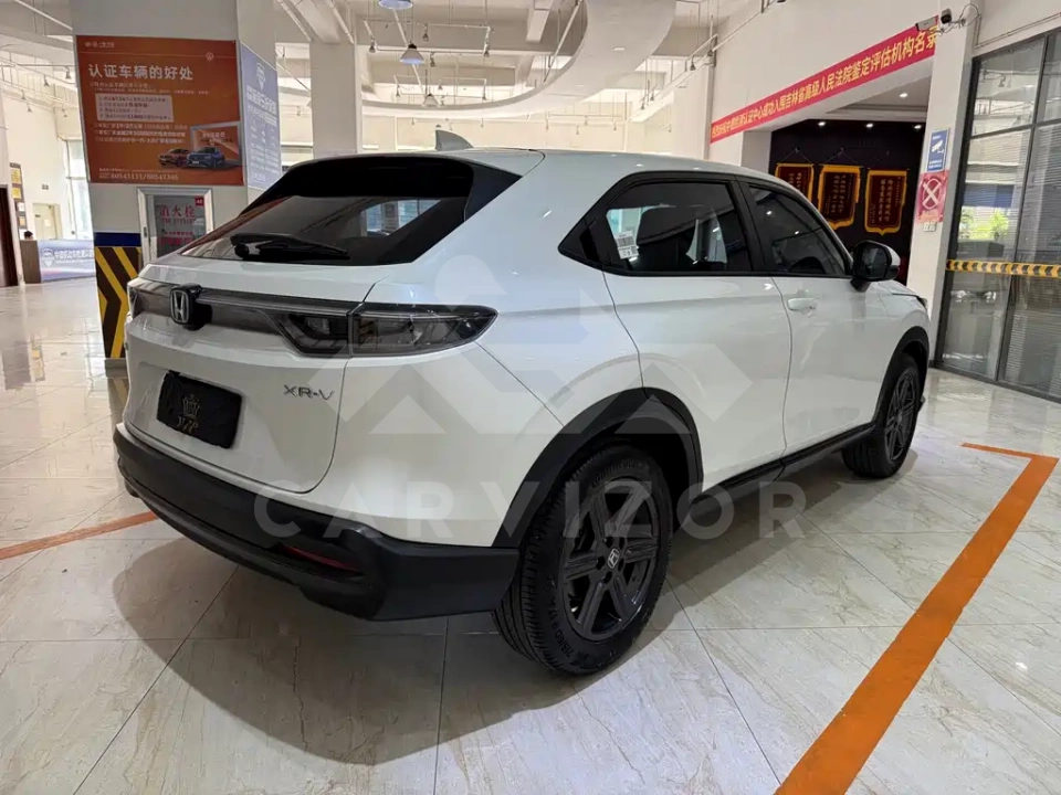 Honda XR-V