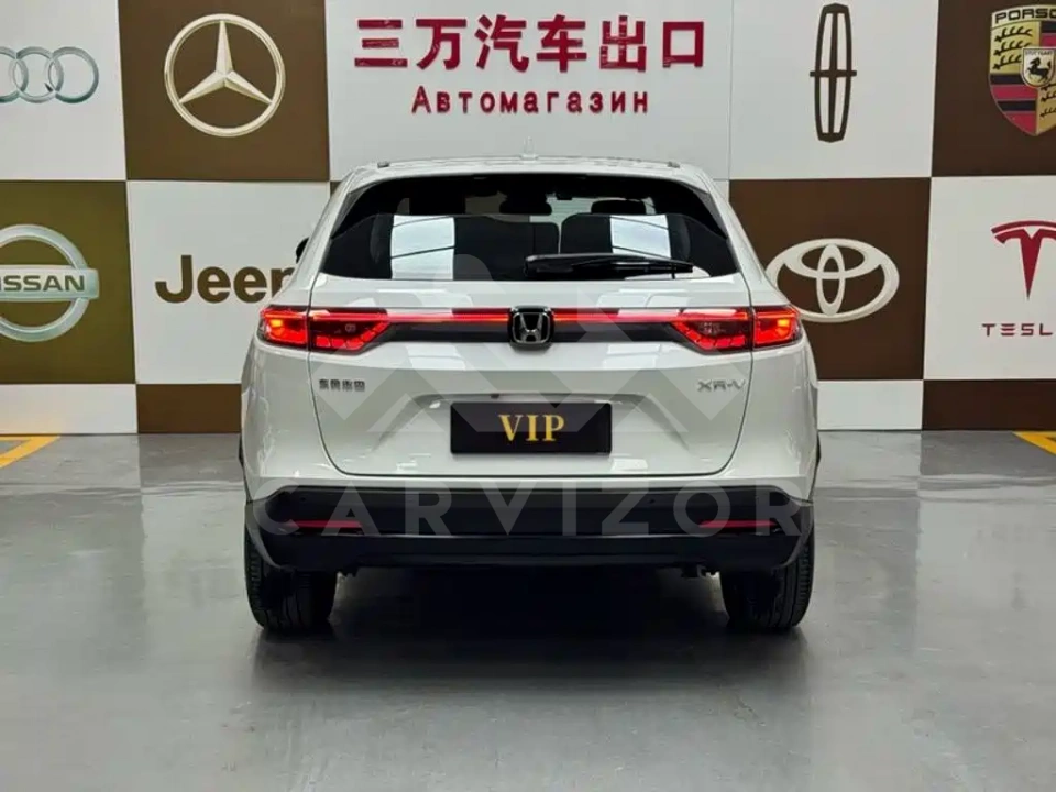 Honda XR-V