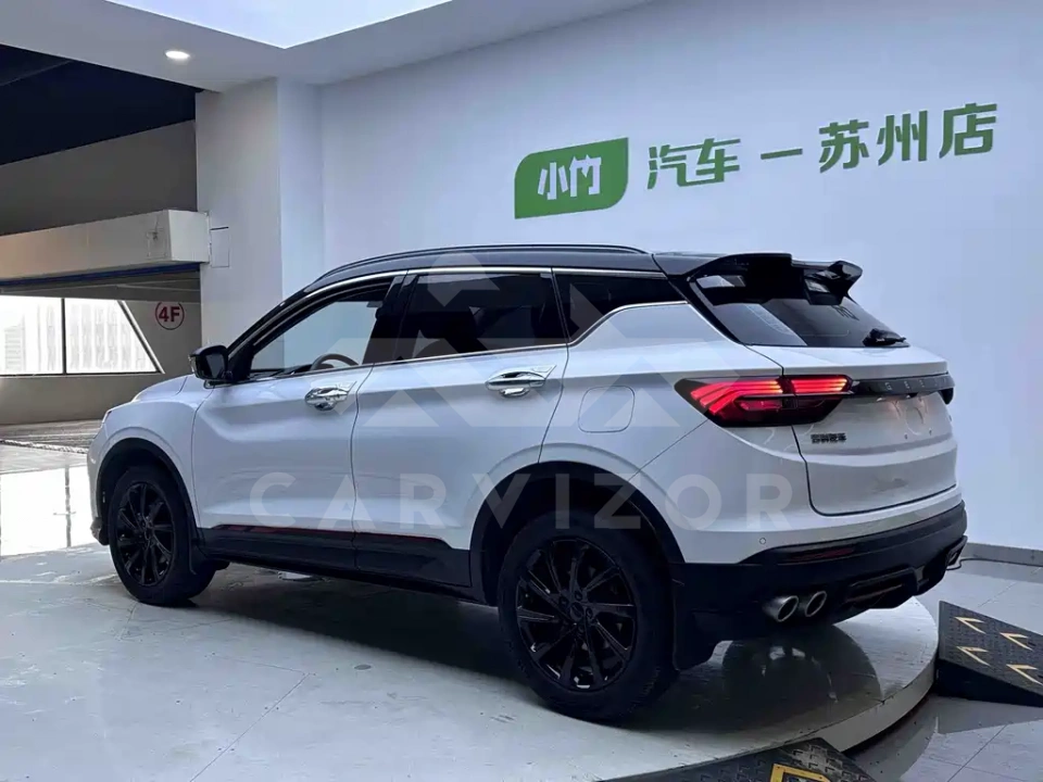 Geely Binyue