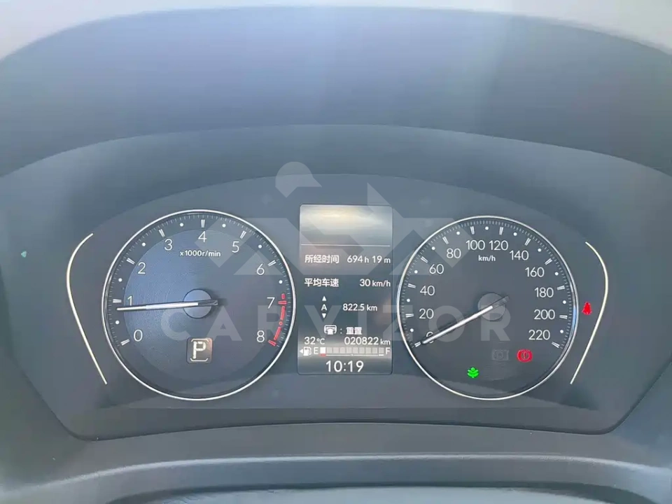 Honda XR-V