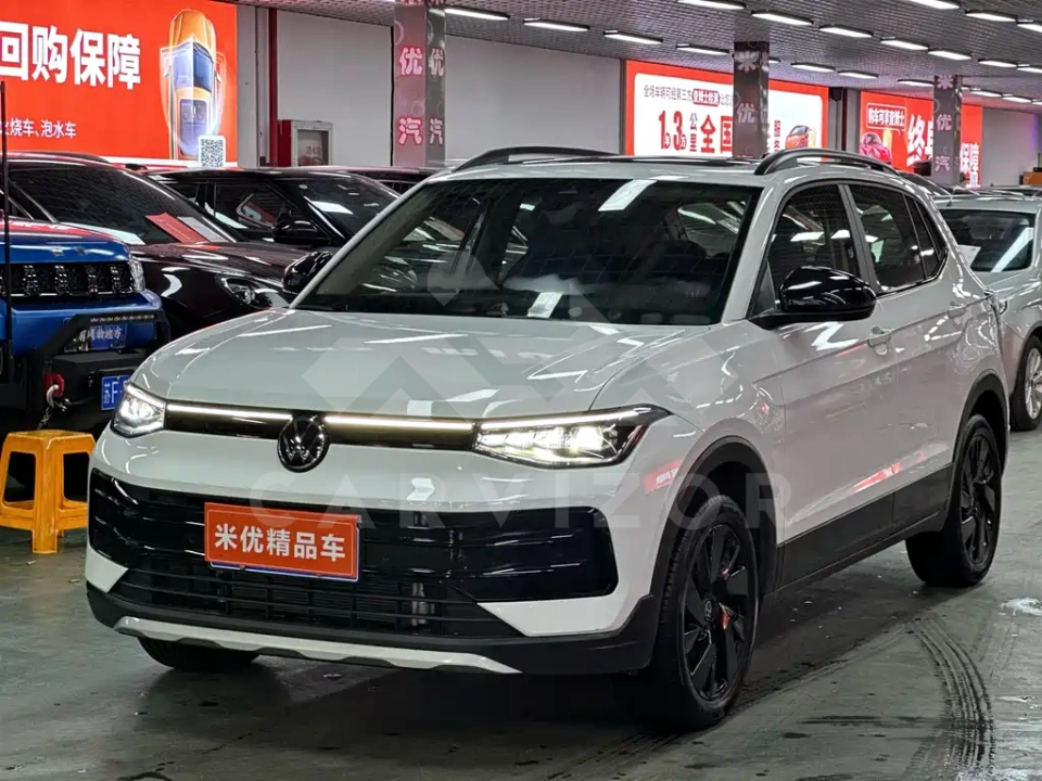 Volkswagen Tharu