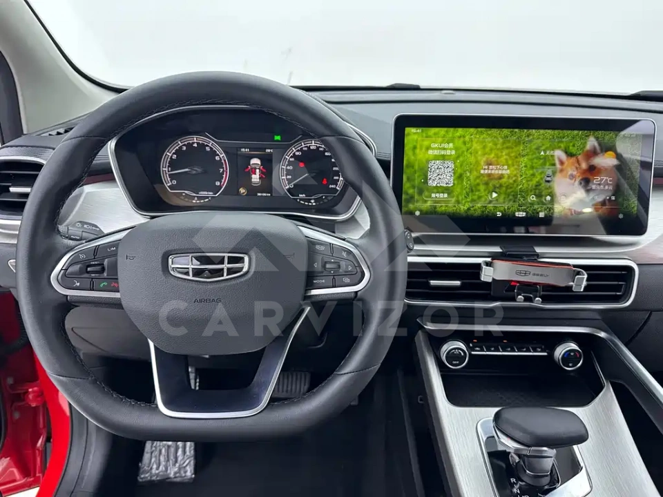 Geely Binyue