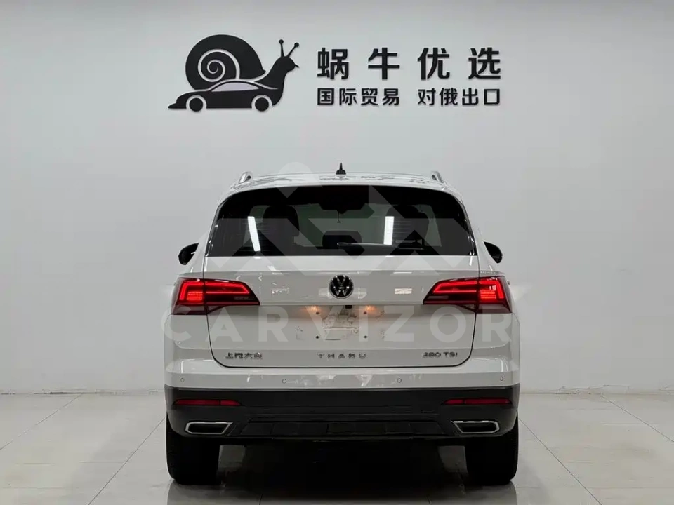 Volkswagen Tharu