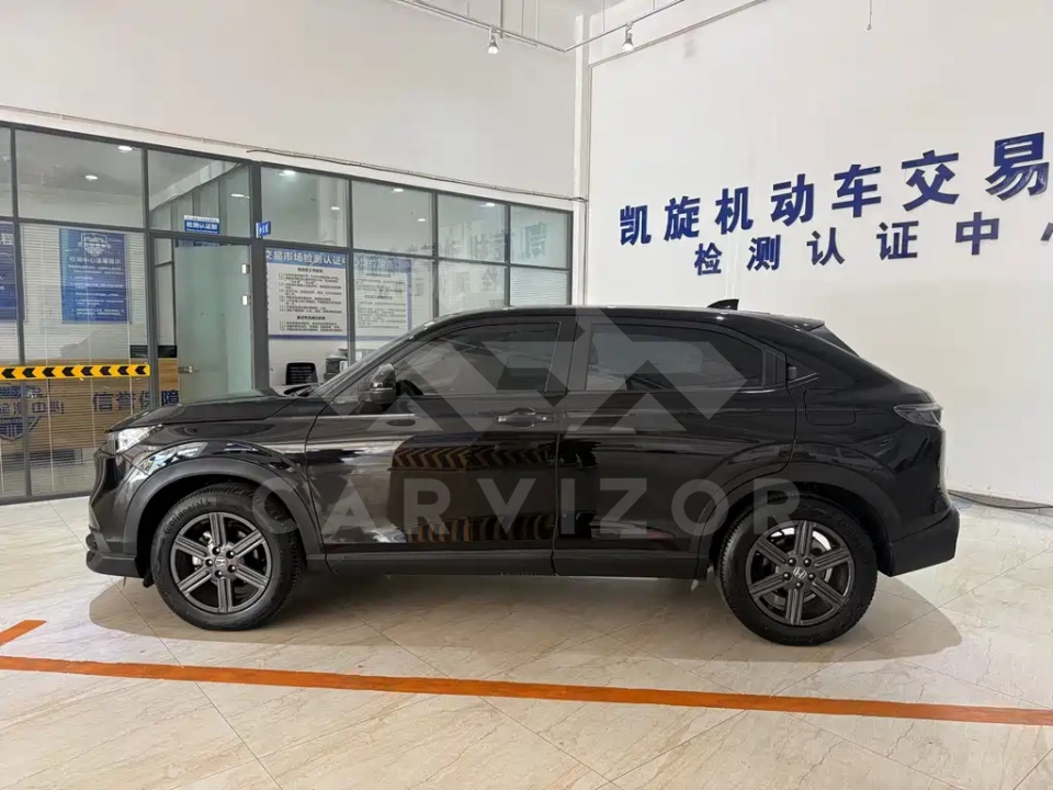 Honda XR-V