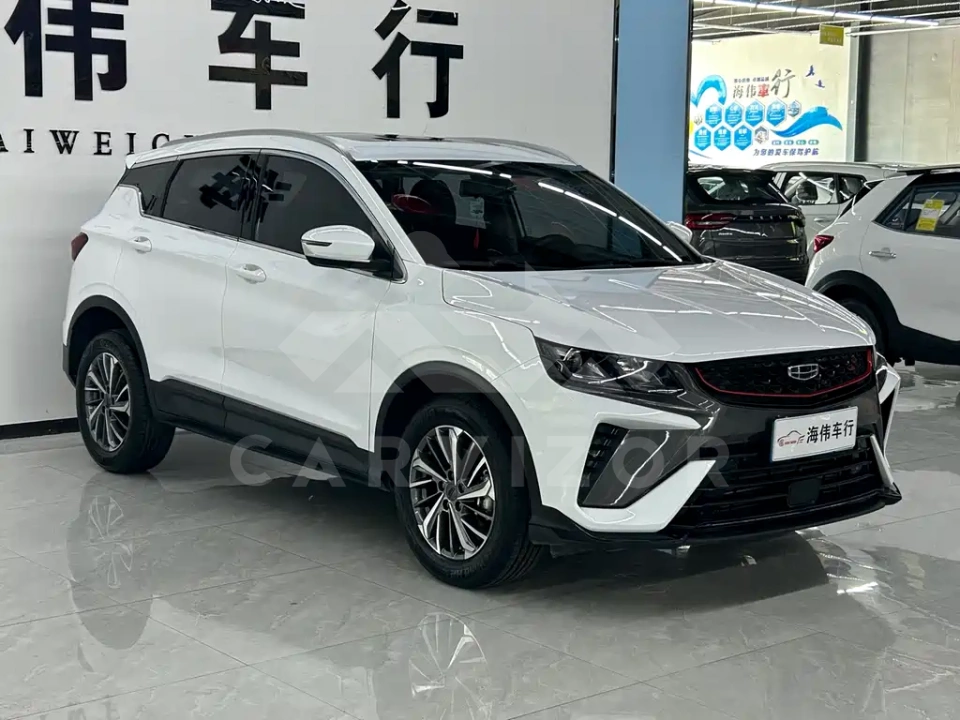 Geely Binyue