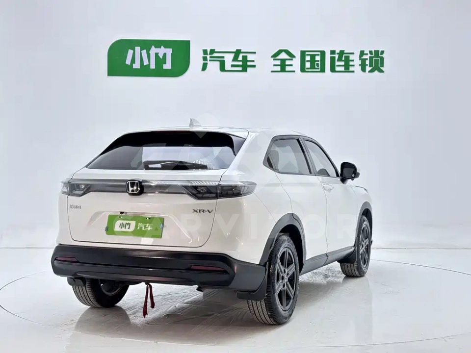 Honda XR-V