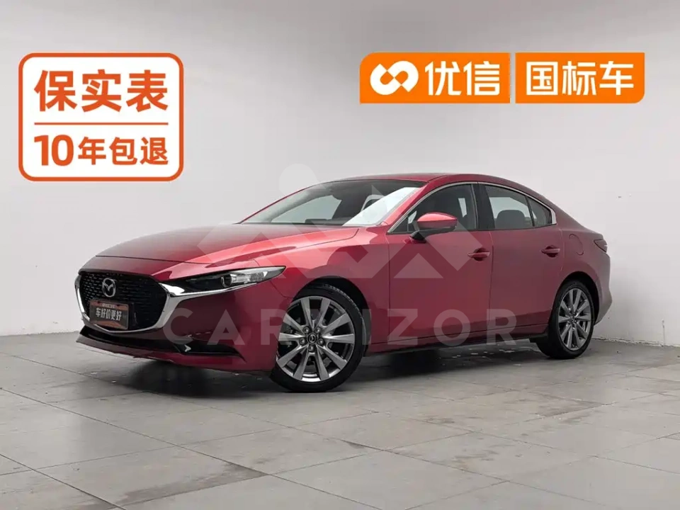 Mazda 3 Axela