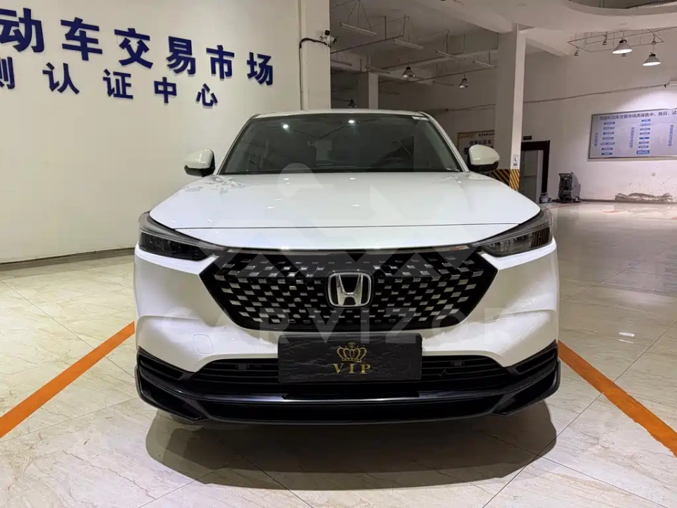 Honda XR-V