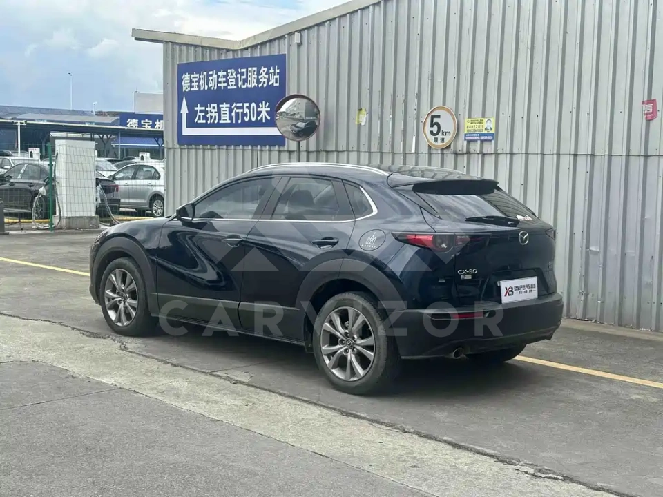 Mazda CX-30