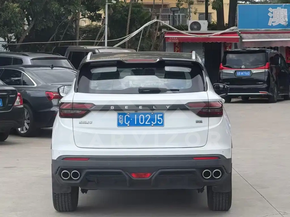 Geely Binyue