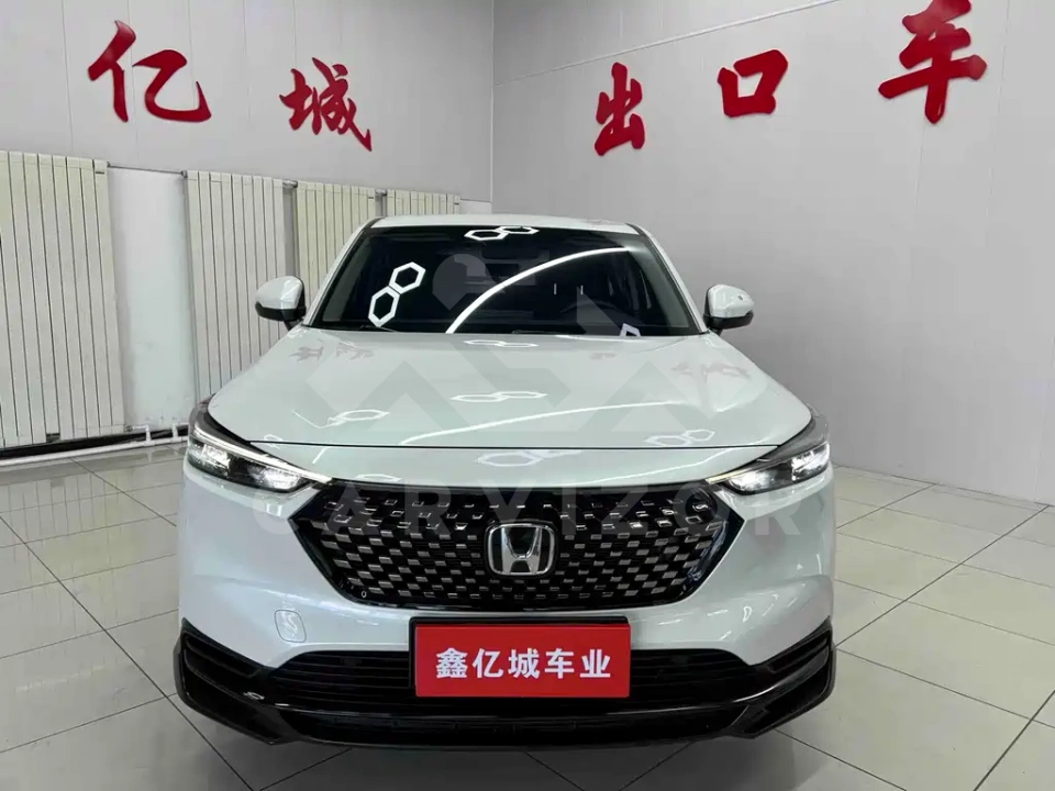 Honda XR-V