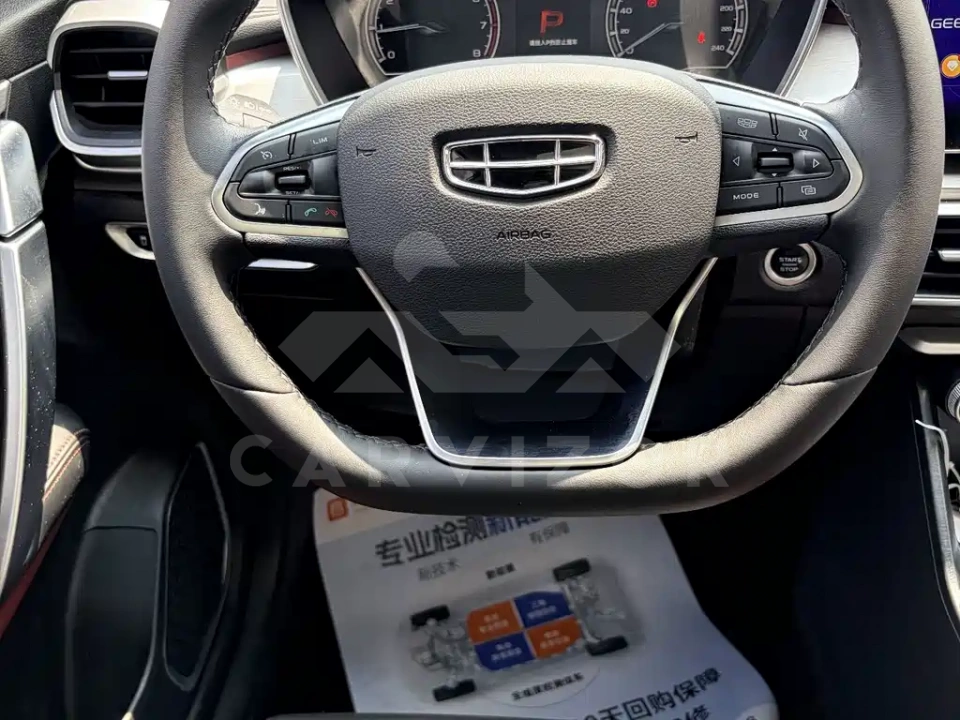 Geely Binyue