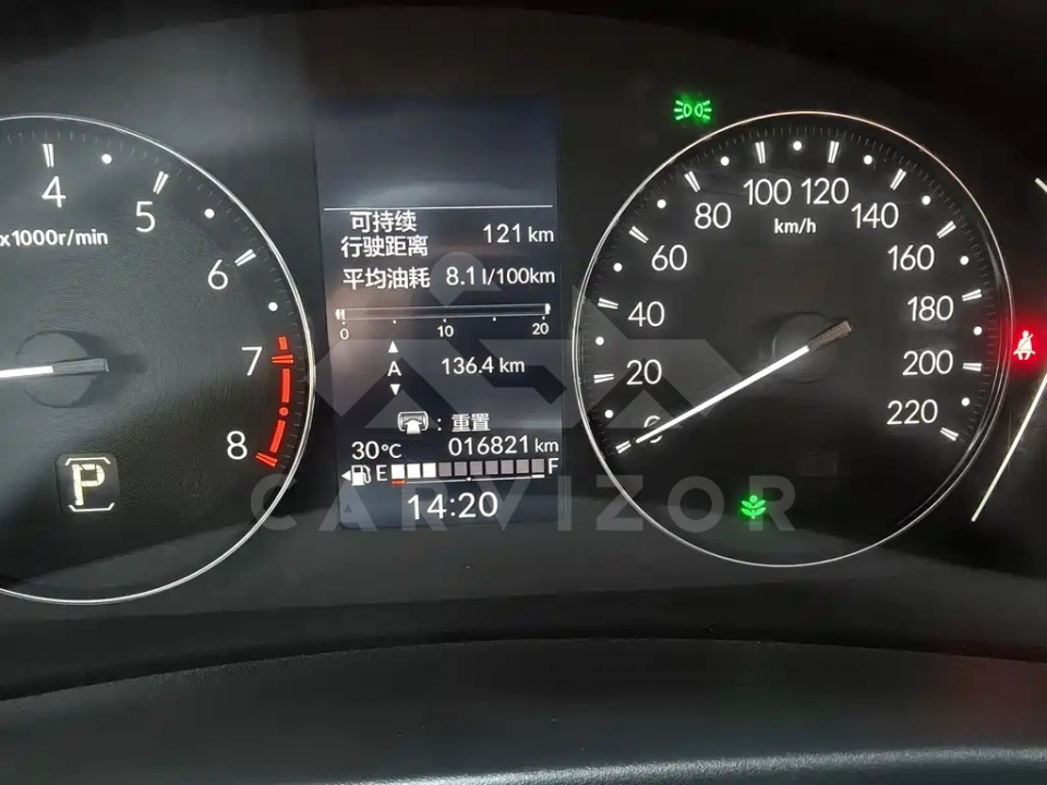 Honda XR-V
