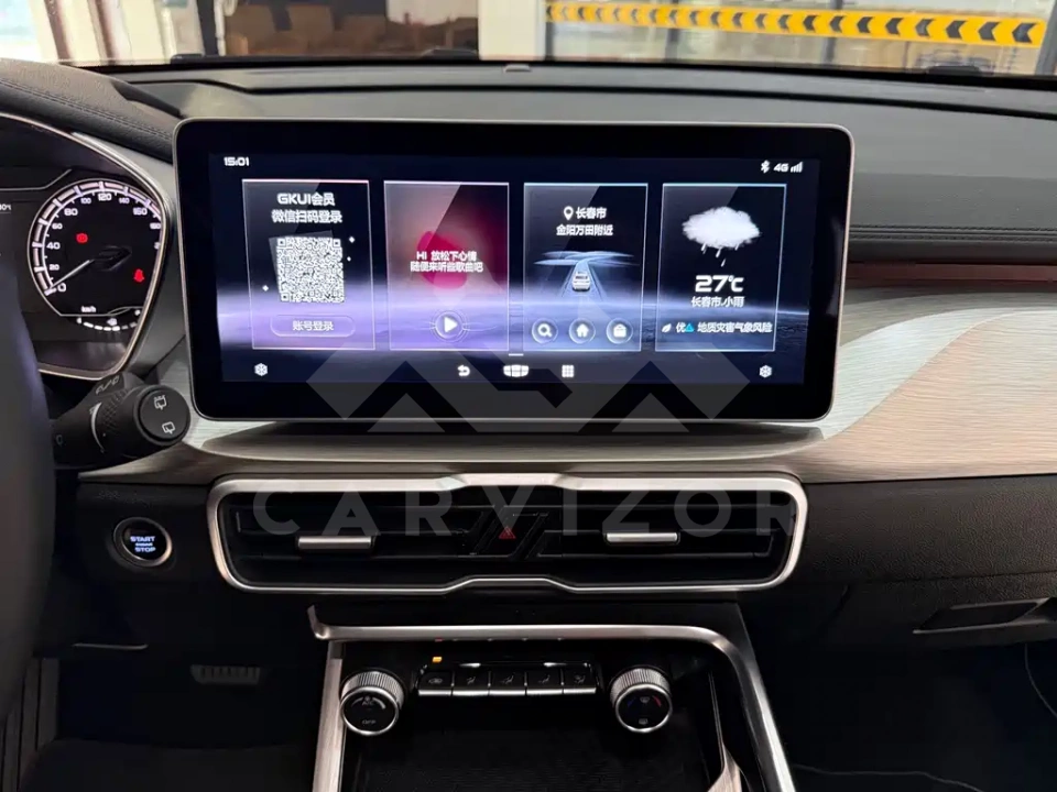 Geely Binyue