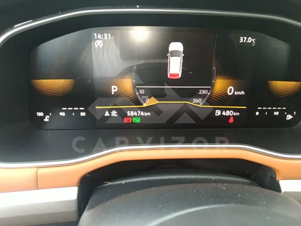 Volkswagen Bora