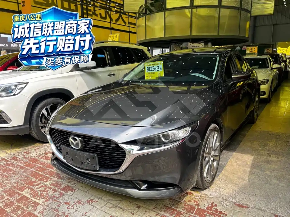 Mazda 3 Axela