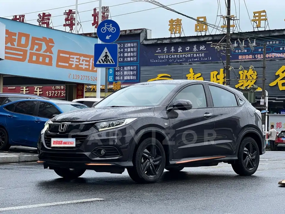 Honda Vezel