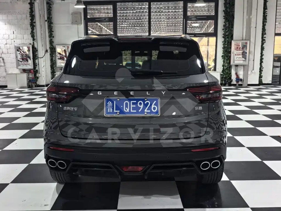 Geely Binyue
