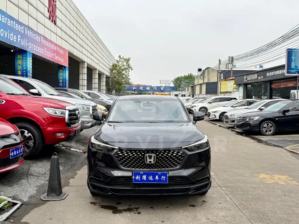 Honda XR-V