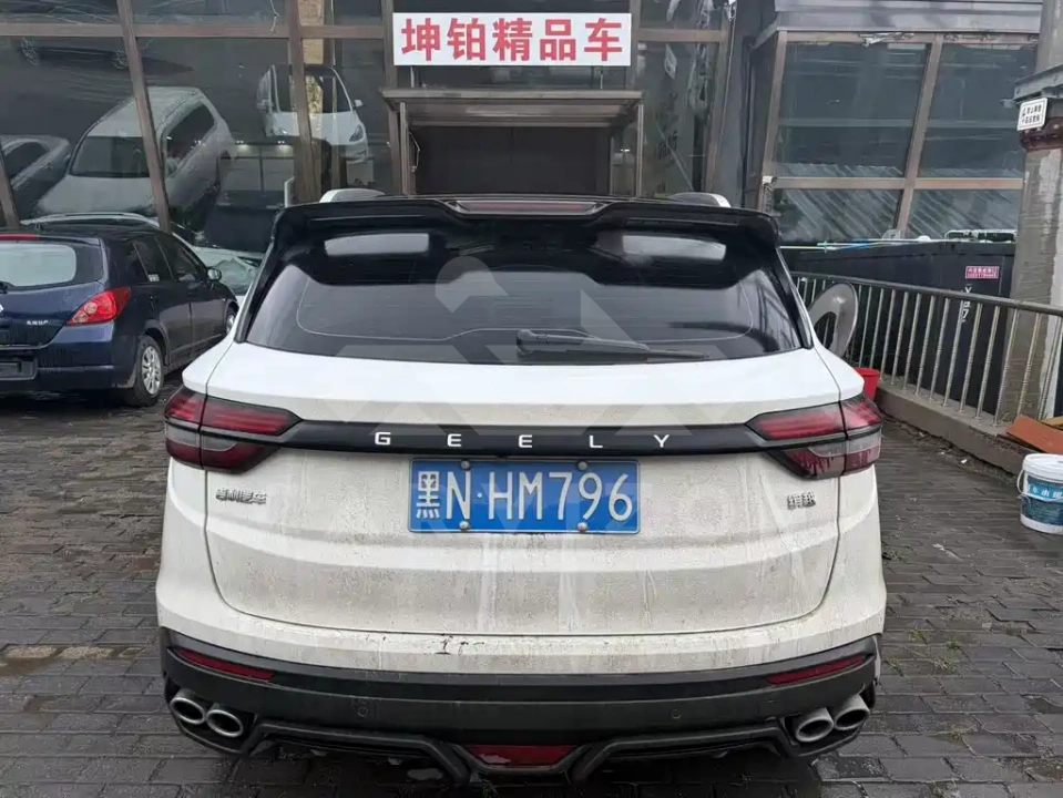 Geely Binyue