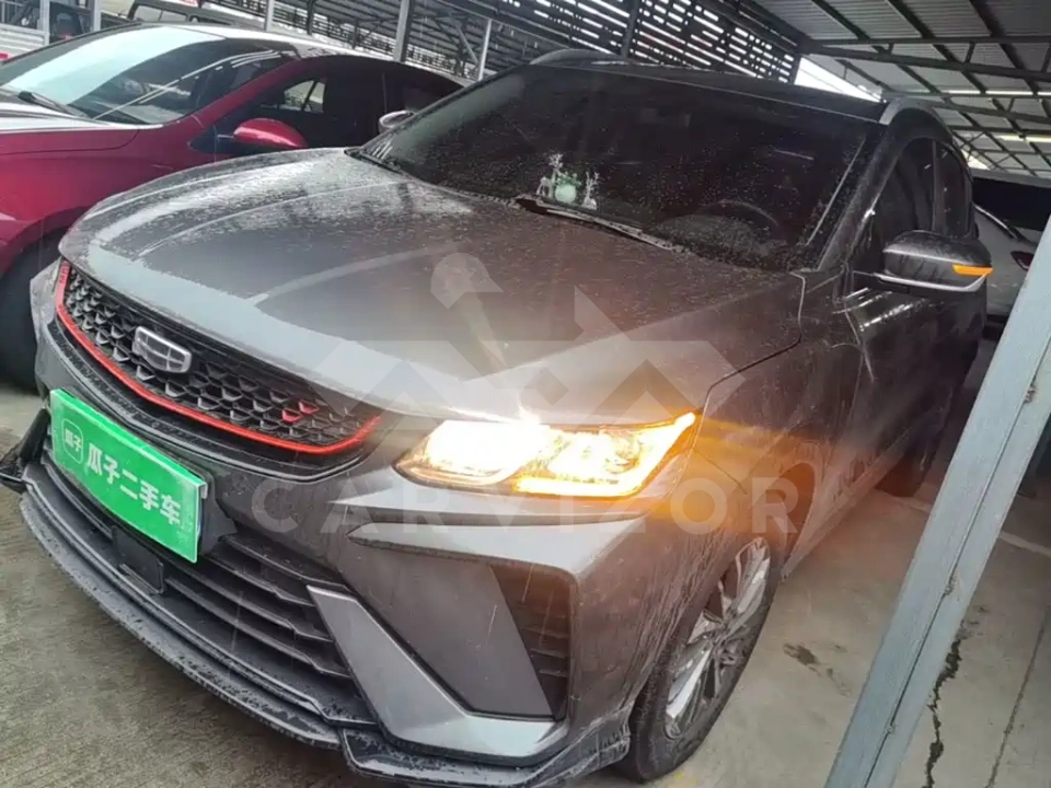 Geely Binyue