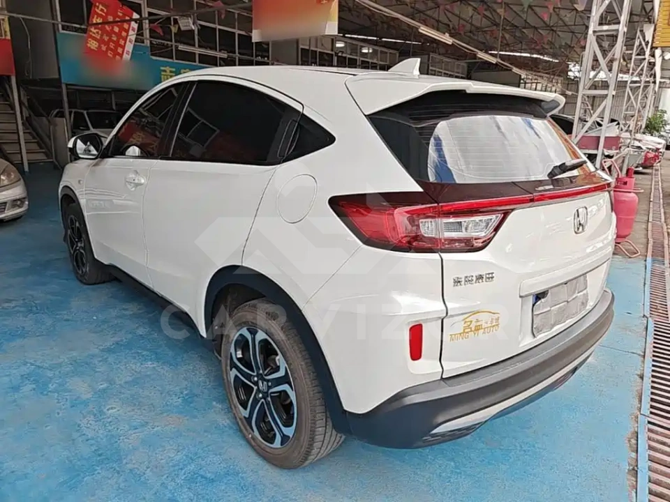 Honda XR-V
