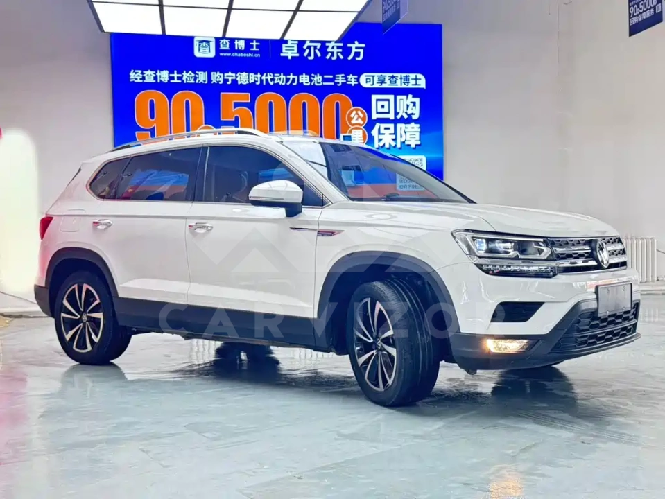 Volkswagen Tharu